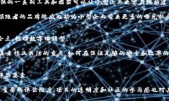 区块链领跑者：定义、特征与未来发展分析区块