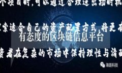 biati区块链中的“战俘”梗详解：从技术到文化的