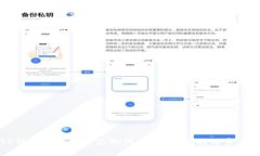 如何在TP钱包中找到自己的代币：详细指南与常见