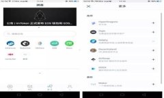如何导入TP钱包地址二维码：最详细的指南