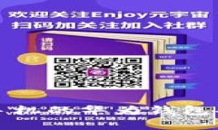 全面解析华为手机的华为钱包功能及使用指南