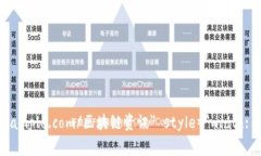 iframe src=＂https://www.example.com/区块链资讯＂ styl