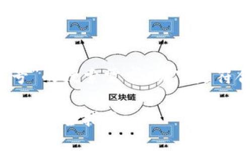针对“怎么退出TP钱包账号”的搜索需求，以下是符合用户需求并的内容设计

如何安全退出TP钱包账号: 完全指南