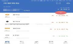 如何创建TP钱包观察钱包：详细指南与常见问题解