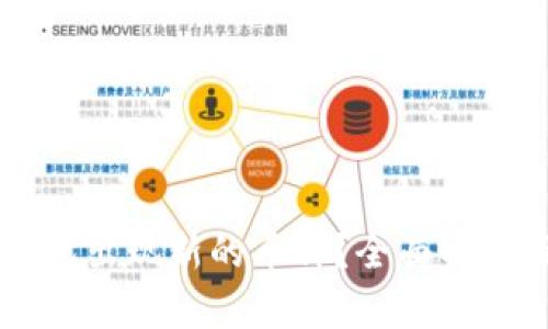 为什么TP钱包出现新的币种？全面解析及影响分析