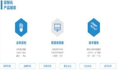 如何在TP钱包中添加抹茶交易所，以便交易和管理