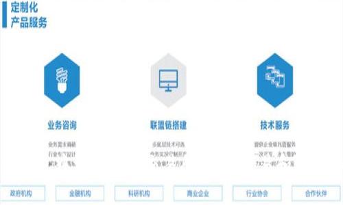 如何在TP钱包中添加抹茶交易所，以便交易和管理加密资产