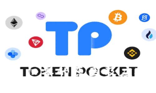 TP钱包代币归零的原因及应对措施详解