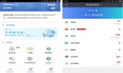 如何解决火币转账至TP钱包地址无效的问题
