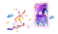 思考一个符合用户搜索需求并且的，放进标签里