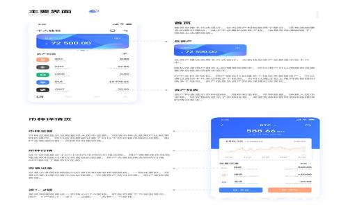自己定义的
TP钱包如何发新币：步骤、注意事项及常见问题解答