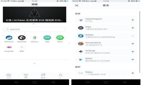 如何找到TP钱包的在线客服：您的终极指南
