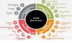 : TP钱包中的PIG币分红机制详解
