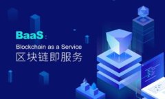 如何找到TP钱包里的交易所：全面指南