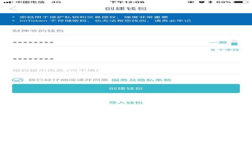 TP钱包是真的吗？深入分析及用户反馈