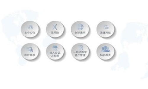 如何在TP钱包中进行批量导入：详细步骤与注意事项