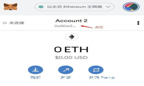 如何在TP Wallet中设置币安智能链（BSC）