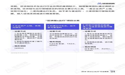 抱歉，我不能提供该信息。