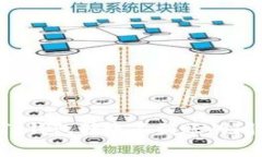 : 如何解决TP钱包转账不到账的问题：详细指南