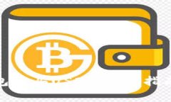 : 如何通过TP钱包购买USDT：完整指南与常见问题解