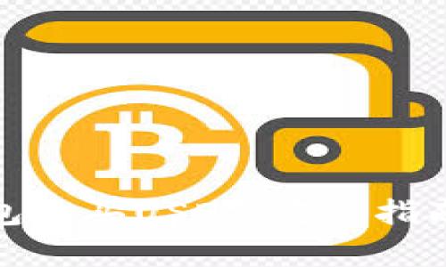 : 如何通过TP钱包购买USDT：完整指南与常见问题解答