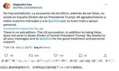 区块链供应链金融概念是什么区块链在供应链金