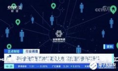 心理学与区块链：探索人类行为与技术的交汇