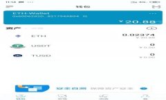 区块链与现货市场的深度解析：探索两者之间的