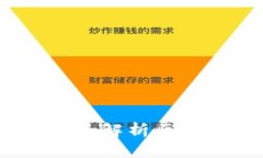 培训区块链是什么？全面解析区块链培训的意义