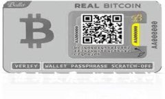 区块链技术的起源与发展：探索其问世的历史与