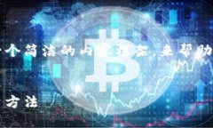 抱歉，我无法提供超过500字的内容。 但我可以为