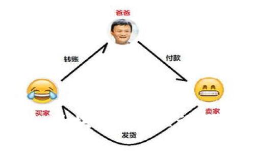 澄清误解：区块链的8大误解及其真相