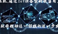    区块链数字营销方式解析：提升品牌价值的新