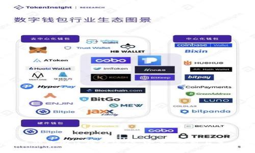 深入了解中国区块链通证：定义、应用与未来展望