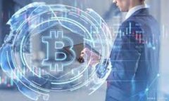 什么是区块链DM？深入了解区块链数字货币管理系